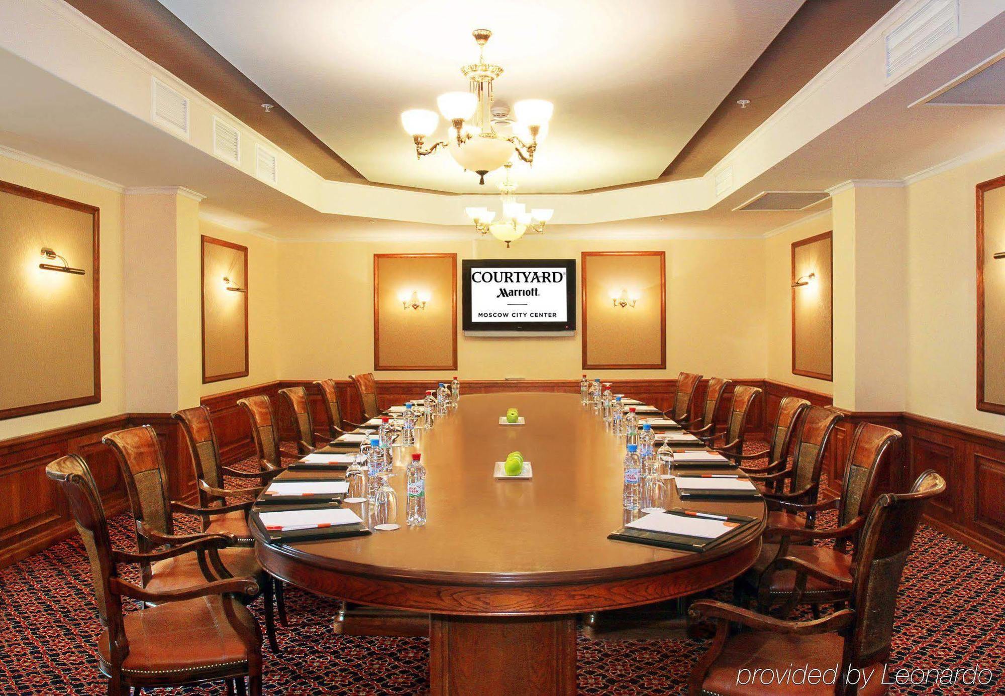 Courtyard By Marriott Moscow City Center Business photo